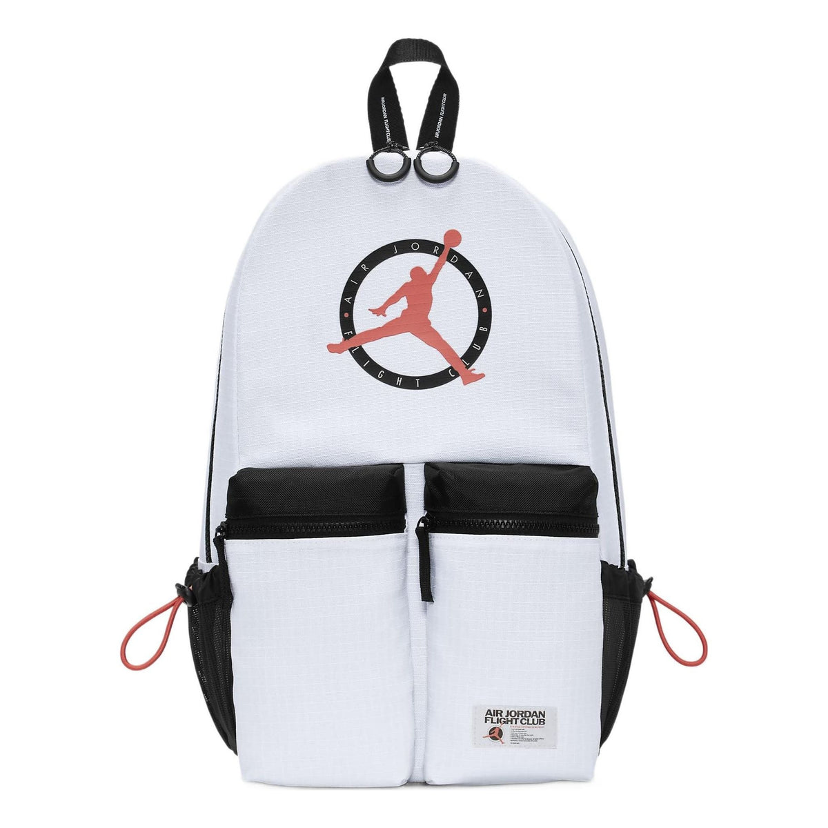 (GS) Air Jordan MVP Backpack 'White' FQ0797-100