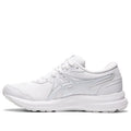 (WMNS) ASICS Gel-Contend 'Walker - White' 1132A057-100