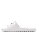 New Balance 100 Sandal 'White Black' SUF100TW