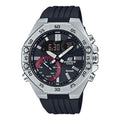 CASIO Bluetooth Waterproof EDIFICE Sports Sapphire Crystal Quartz Solar Powered Mens Silver Analog/Digital Combo ECB-10YP-1APR