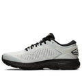 ASICS Gel-Kayano 25 'Glacier Grey' 1011A019-021