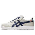 ASICS Japan S 'Celebration Of Sport Pack' 1201A471-960