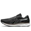ASICS EvoRide 'Black White' 1011A792-001