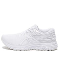 (WMNS) ASICS Gel-Excite 7 Twist 'White' 1012A564-100