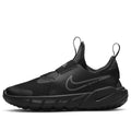 (PS) Nike Flex Runner 2 'Black Flat Pewter' DJ6040-001