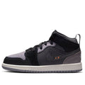 (PS) Air Jordan 1 Mid SE 'Craft Inside Out-Black' DV0436-001