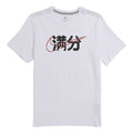Nike Full Score Logo Mosaic Short-Sleeved Male White CI9852-100