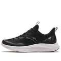 (WMNS) ANTA Nebula 'Black' 922425521-2