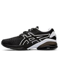 (WMNS) ASICS Gel Quantum Infinity Jin 'Seamless Black' 1022A162-001