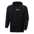 Nike Training Running Hooded Jacket Black BV2759-010