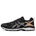ASICS GT-Motor Black/Silver 1011A938-005