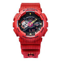 CASIO G-Shock Analog-Digital 'Red' GA-110SGH-4APFS