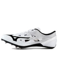 Mizuno Geo Silencer Fx 'White Black' U1GA202102