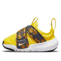 (TD) Nike Flex Advance 'Go The Extra Smile' DO6687-700