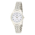 CASIO ENTICER Series Wrist /White Stainless Steel Strap Silver Analog LTP-1129A-7B