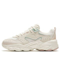 (WMNS) ANTA Life Series Sneakers 'Beige' 922418893-2