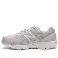 (WMNS) New balance 480 Khaki W480WD5