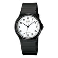 Casio Retro Fashion Analog Watch 'White Black' MQ-24-7BLLJH