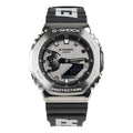 CASIO G-Shock Analog 'Black White' GM2100-1AER-MONCLER