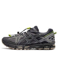 ASICS Gel-Kahana 8 'Grey' 1011B387-021