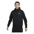 Nike Sportswear Club Fleece Embroidered Logo Solid Color hooded Zipper Black BV2646-010