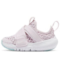 (TD) Nike Flex Advance BR 'Light Violet Glacier Blue' DC9367-500