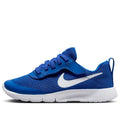 (PS) Nike Tanjun Easy-On 'Game Royal' DX9042-401