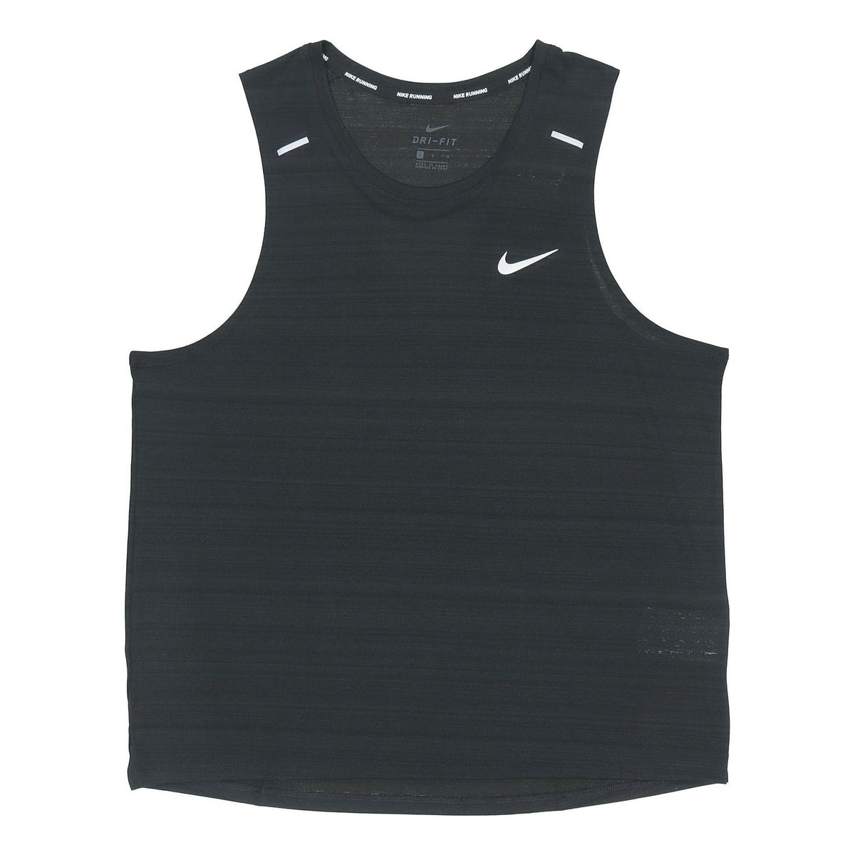 Men's Nike Dri-fit Black Vest CU5983-010