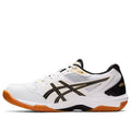 ASICS Gel-Rocket 10 2E Wide 'White Black Gum' 1073A053-101