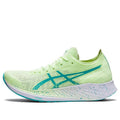 (WMNS) ASICS Magic Speed 'Illuminate Yellow Sea Glass' 1012A895-750