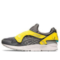 ASICS Transformers x Gel Lyte 5 'Multi-Color' 1191A312-020