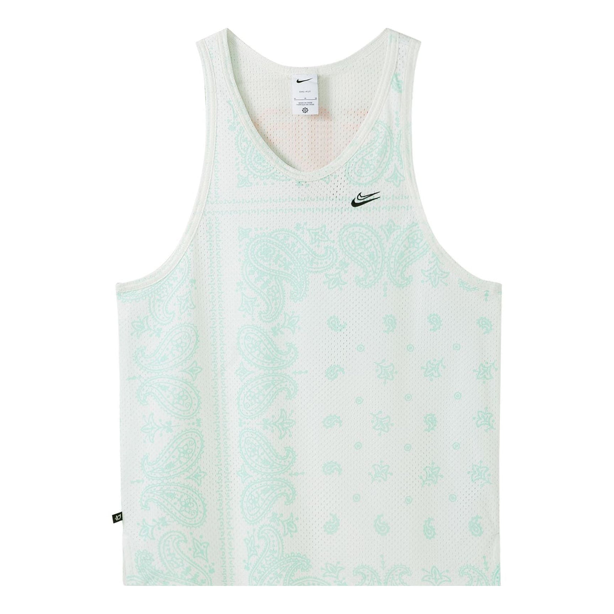 Nike Dri-fit Casual Breathable cashew Sleeveless Vest Green DH7372-121