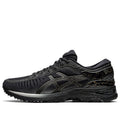 ASICS Metarun 'Black Gunmetal' 1011A603-002