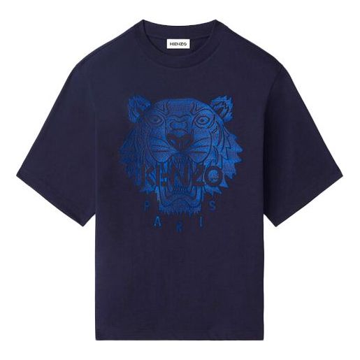 Men's KENZO SS21 Tiger Head Pattern Embroidered Logo Loose Round Neck Short Sleeve Navy Blue FB55TS0694YF-76
