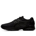 ASICS Gel Quantum Infinity Jin 'Black' 1021A184-001