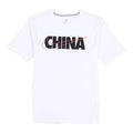 Nike Round-Collar Short-Sleeved Male White CI9641-100