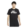 Nike Just Do It Swoosh T-shirt Asia Sizing 'Black White' AR5007-011