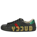 Gucci New Ace 'Guccy' 523455-0G290-1074