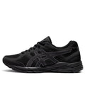 ASICS Gel-Contend Cn 'Black' 1011B645-001