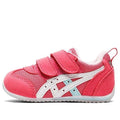 ASICS Idaho Baby 4 'Pink White' 1144A235-700