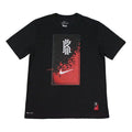 Nike Kyrie Kyrie Irving Basketball Short Sleeve Black AJ9695-010