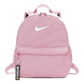 (GS) Nike Brasilia Mini 'Pink' BA5559-655