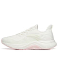 (WMNS) ANTA A-Troon 2.5 Shoes 'White Pink' 122235582-3