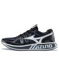 Mizuno Piloteer Black/White D1GH200101