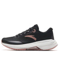 (WMNS) ANTA Chuang 'Black Pink' 122335585-6