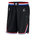 Nike NBA All-Star Sports Basketball Shorts Black AQ7299-010