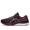 ASICS Gel-Kayano 28 'Black Electric Red' 1011B189-002