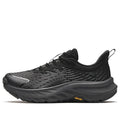 (WMNS) ANTA Cross 'Black White' 122345586-1