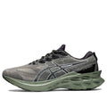 ASICS Novablast 2 LE 'Lichen Green' 1011B331-300