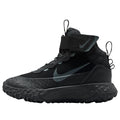 (PS) Nike Terrascout 'Black Anthracite' IH7681-001